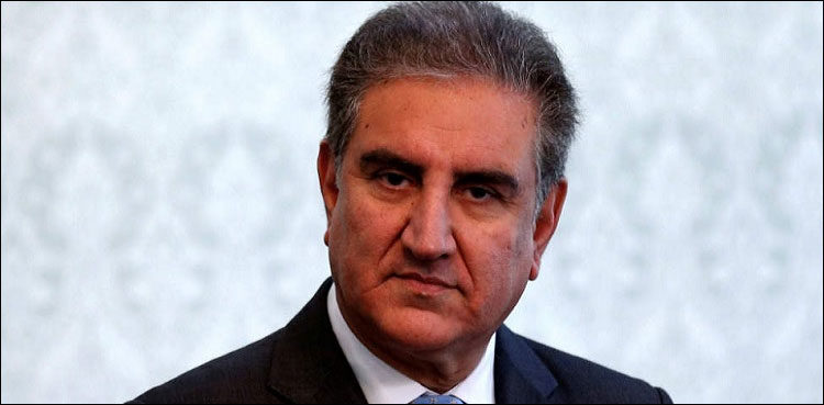 Afghan peace treaty signed in the presence of Pakistan: Shah Mehmood