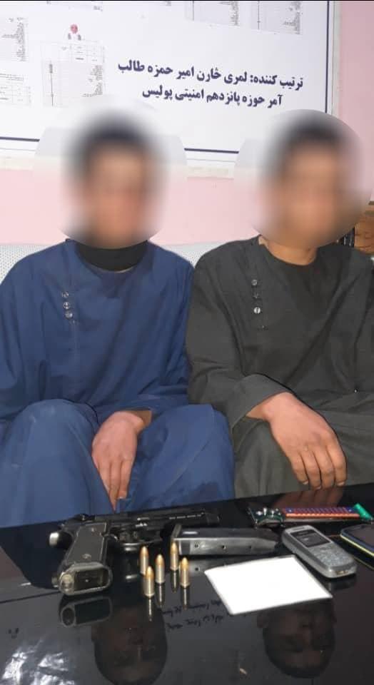 دو سارق مسلح حرفوی در هرات دستگیر شدند