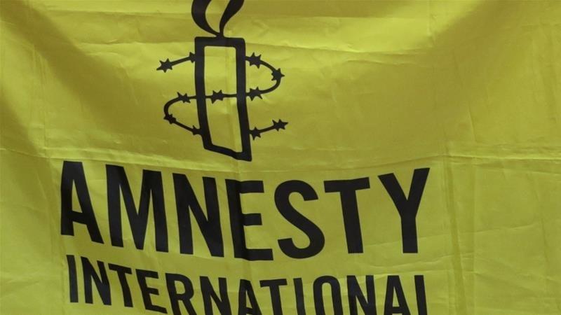 Amnesty International Voices Concern Over Referral of 40 People to Afghanistan AGO