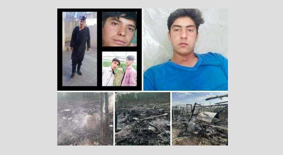 مرگ پنج افغان در آتش‌سوزی گلخانه‌ای در مبارکه اصفهان
