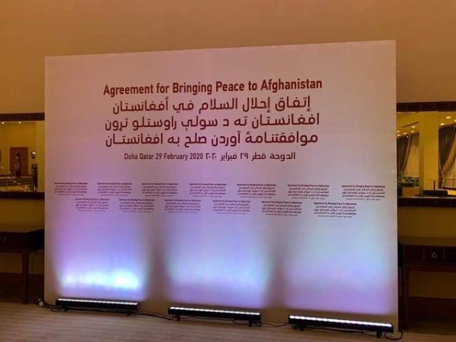 امروز یک روز تاریخی برای افغانستان است