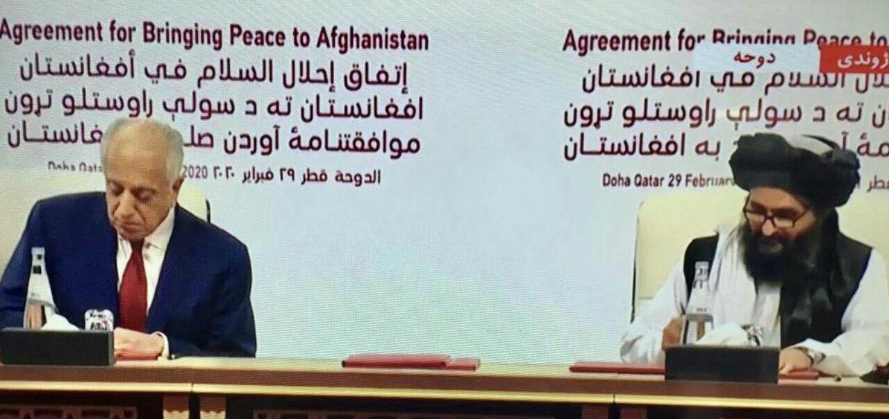 توافق‌نامه‌ی صلح میان امریکا و طالبان امضا شد