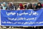 زنان فعال مدنی: کمیسیون حقوق بشر جلو رهایی 5 هزار زندانی طالبان را بگیرد!