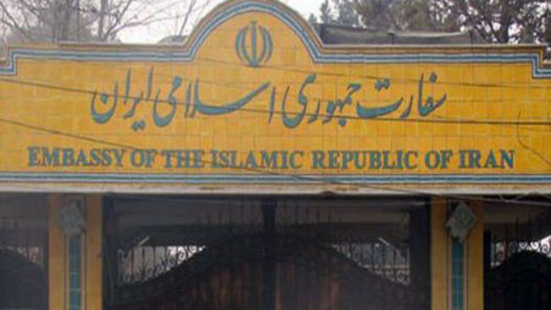 سفارت ایران در کابل حمله تروریستی به سالگرد شهید مزاری را محکوم کرد