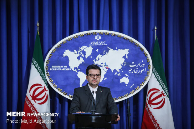 Iran strongly condemns terror attack in Kabul