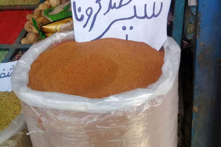رونق فروش خاک شیر ضد کرونا در عطاری‌های هرات