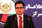 وزارت خارجه تمام جلسات دوجانبه و سه جانبه را لغو کرد