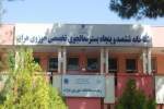 برخی منابع: بیماران مبتلا و مشکوک به ویروس کرونا در هرات فرار کرده‌اند