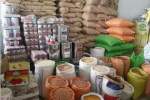 نگرانی شهروندان غزنی از افزایش قیمت مواد غذایی