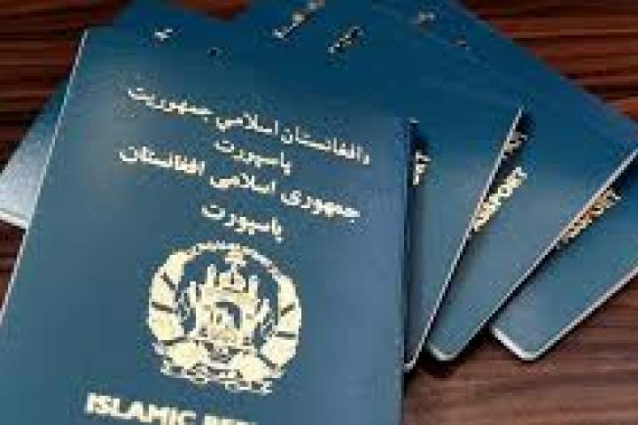 توزیع پاسپورت در کابل و ولایت‌ها متوقف شد