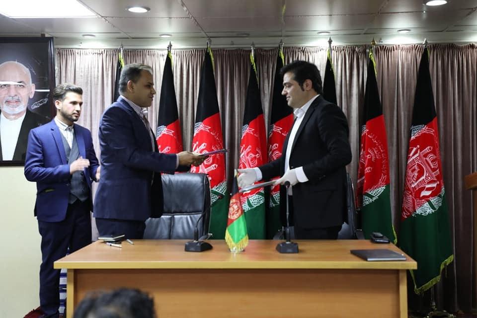 تفاهم نامه همکاری میان اداره ارگانهای محلی و موسسه مطالعات عامه افغانستان امضا شد