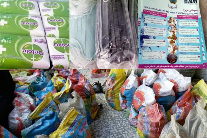 توزیع ۳۵۰ بسته کمکی مواد خوراکی و غیر خوراکی برای مستحقین در هرات