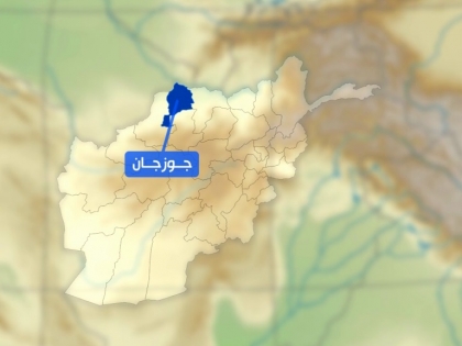 Taliban commander among seven killed in Jawzjan clashes