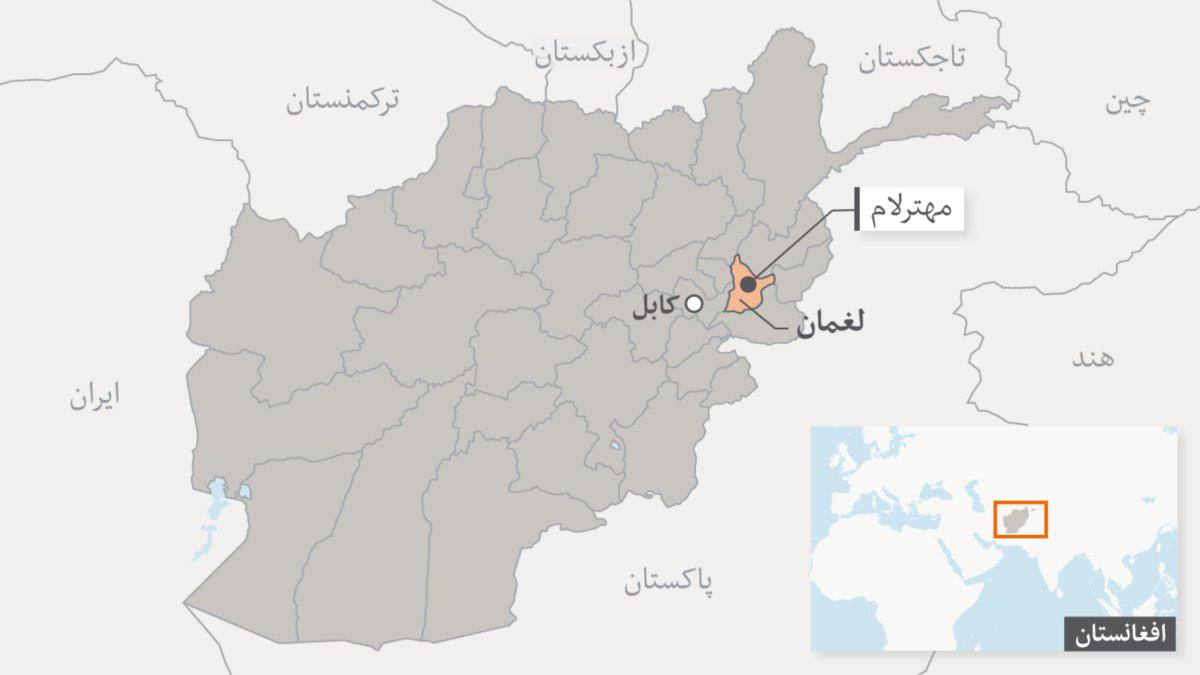 امنیتي چارواکي: لغمان او ننګرهار کې ۶ وسله‌وال طالبان وژل شوي