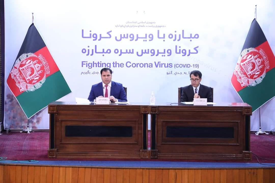 افغانستان کې د کرونا ویروس ۶ نوې مثبتې پېښې ثبت شوې