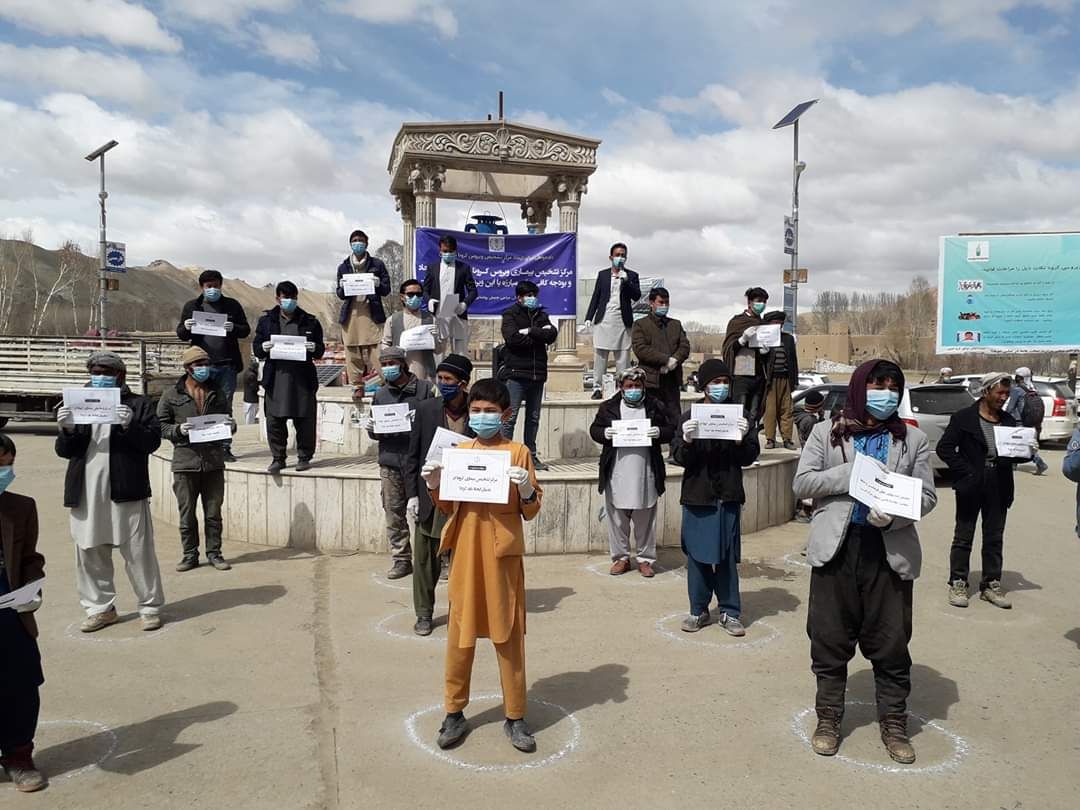 فعالان مدنی بامیان خواهان ایجاد مرکز تشخیص کرونا در بامیان شدند