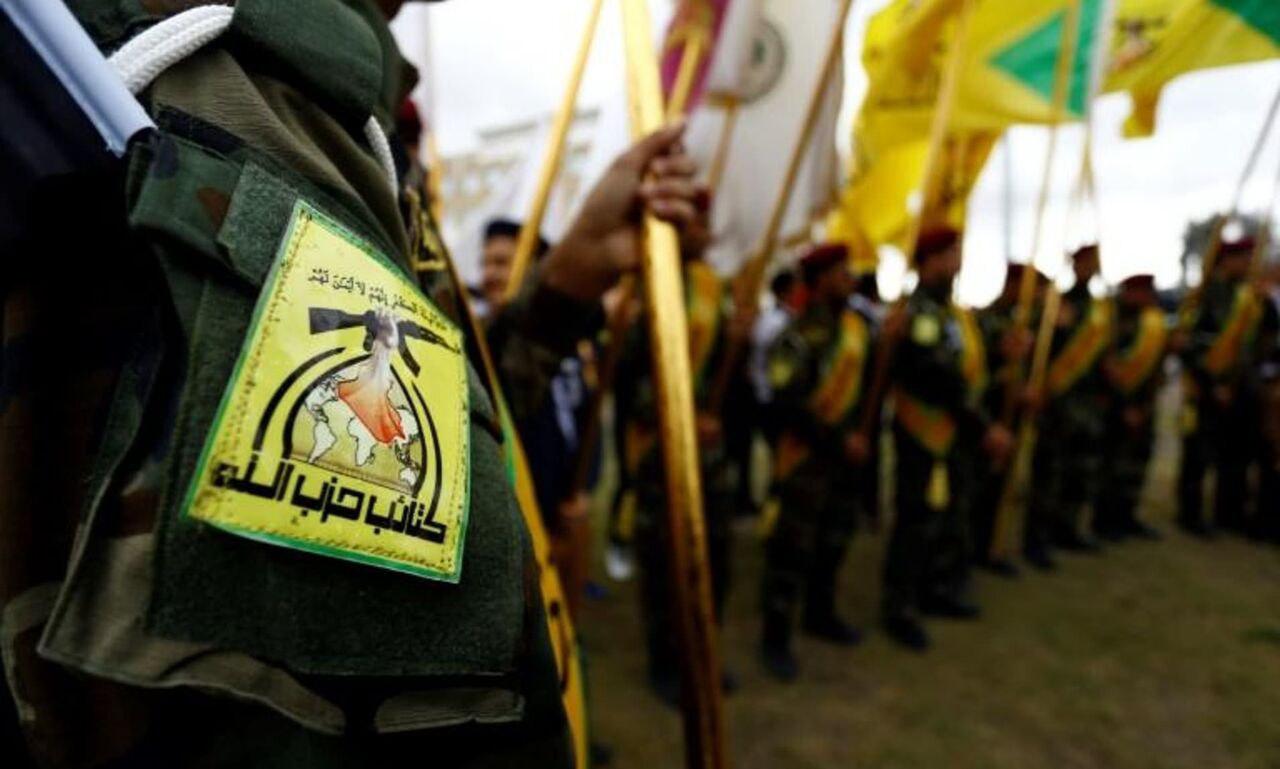 کتائب حزب الله: آمریکا صبر گروه‌های مقاومت عراق را امتحان نکند