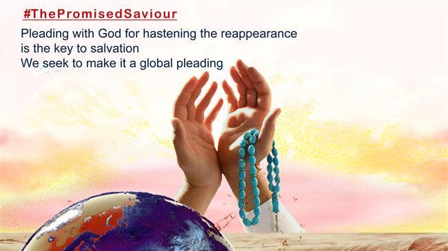 Amid world suffering, activists promote ‘Promised Saviour’ hashtag