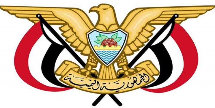 مفاد کامل آتش‌بس مورد نظر صنعاء بر اساس سند رسمی