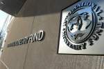 IMF Providing Debt Relief To Help 25 Countries Deal With Pandemic