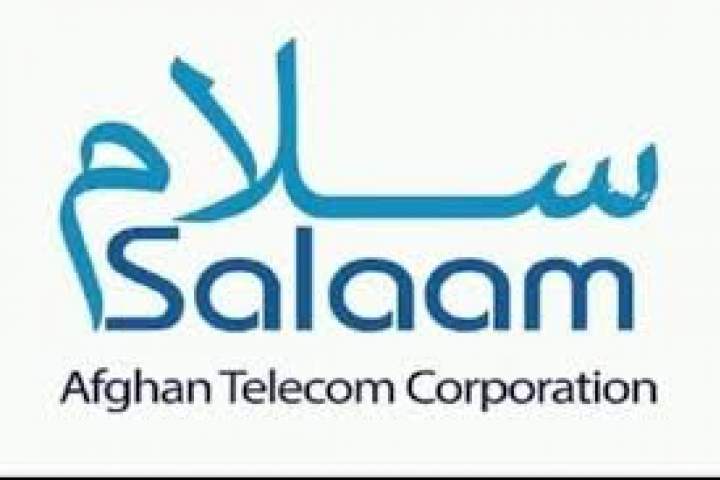 Salaam launches 4G in Kabul