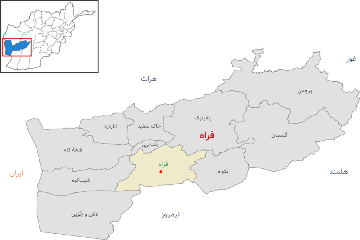 ۲۵ هزار افغانی برای ترور هر نیروی امنیتی در فراه از سوی طالبان