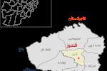 7 شهید و زخمی نیروهای امنیتی در قندوز