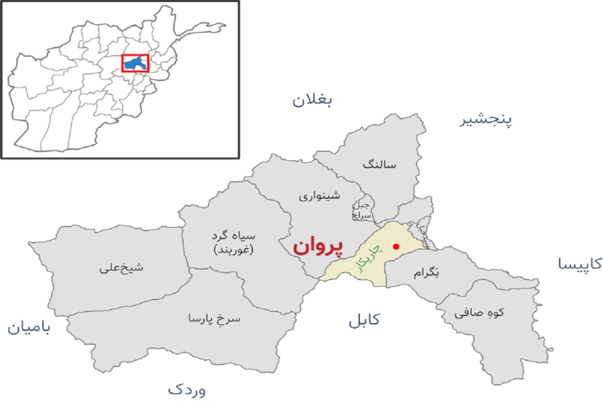 مسوول استخبارات و طراح حملات طالبان در دره غوربند پروان کشته شد