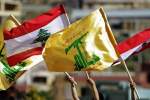 فعالیت‌های حزب‌الله لبنان در آلمان ممنوع شد