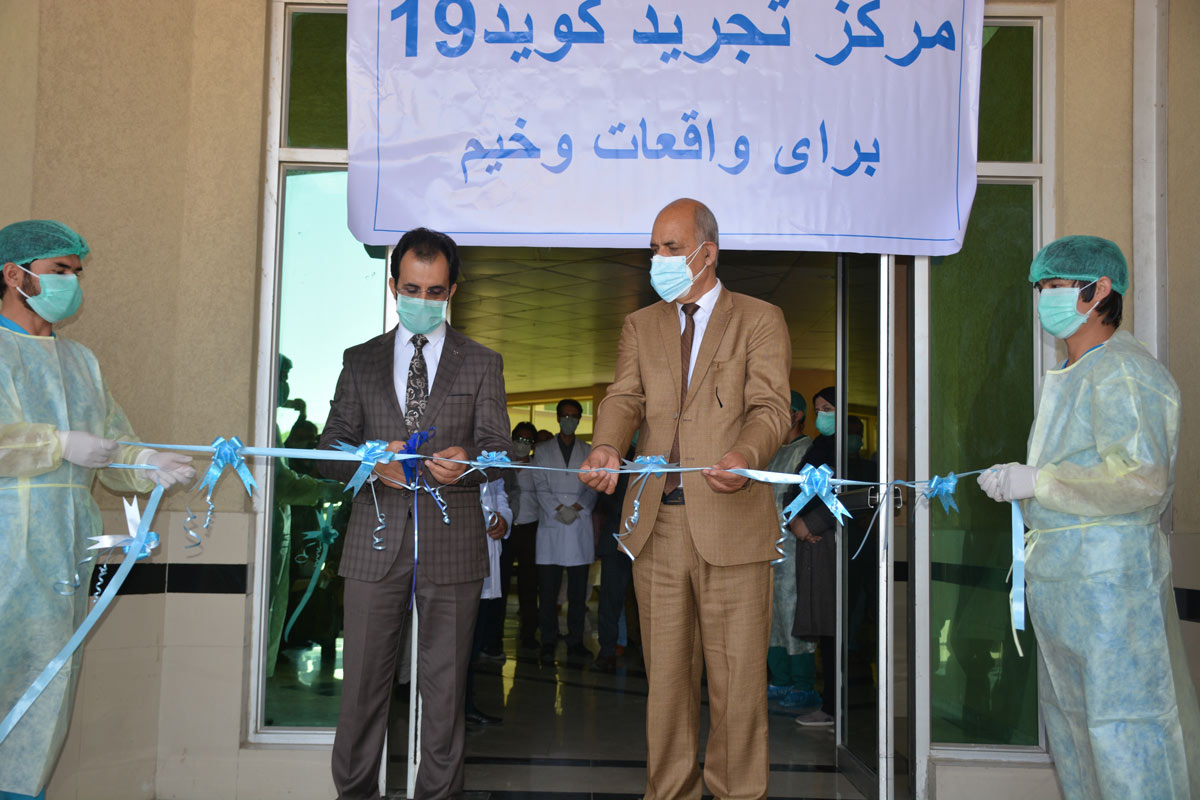 چهارمین مرکز تجرید بیماران کرونایی در کابل افتتاح شد