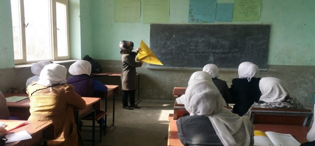 افتتاح یک وب سایت آموزشی برای شاگردان مکاتب