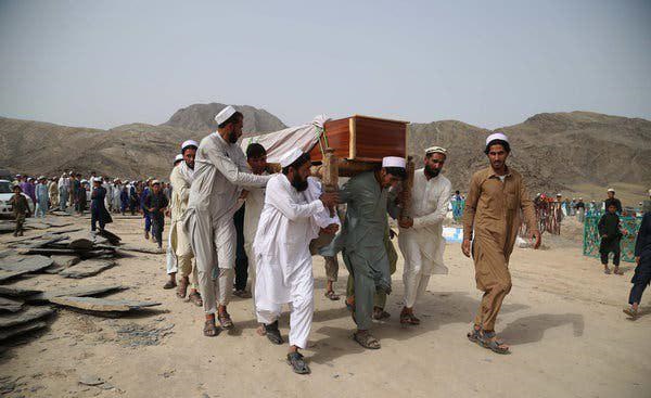 Nearly 100 Afghan Civilians Killed, Wounded in Second Week of Ramadan: NSC