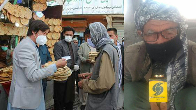 نیازمندان و فعالین مدنی غزنی: مستحقین حقیقی از دریافت نان محروم اند