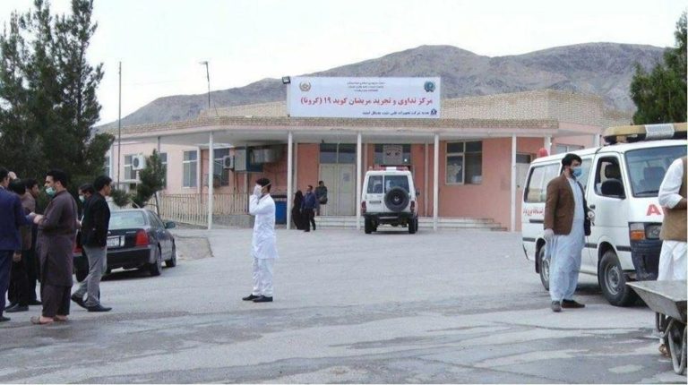 Herat Province Reports 22 New Cases of COVID-19