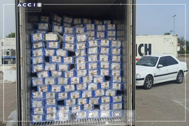ازسرگیری صادرات افغانستان از طریق بندر چابهار؛ 150 تن میوه خشک به هند صادر شد