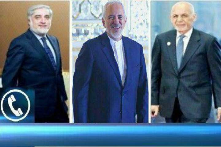 استقبال ظریف از امضای توافقنامه سیاسی بین اشرف غنی و عبدالله؛ ایران از استمرار هم‌سویی همۀ گروه‌های افغانستان حمایت می‌کند