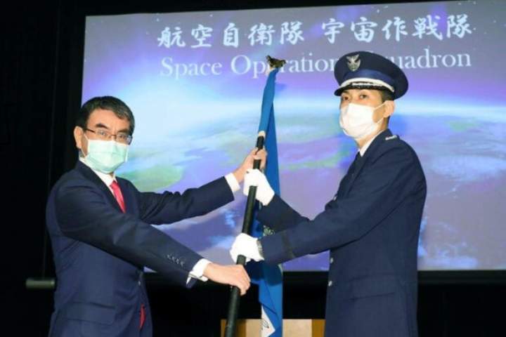 جاپان واحد نیروی دفاع فضایی تأسیس کرد