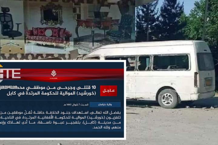 ISIS Khorasan claims Kabul bombing which killed 2 employees of a TV station
