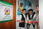 افتتاح کتابخانه شهدای نهضت اسلامی افغانستان در بلخ/ کتابخوانی ادامۀ راه شهدا است