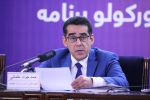New Acting Health Minister Introduced, Pledges Reforms