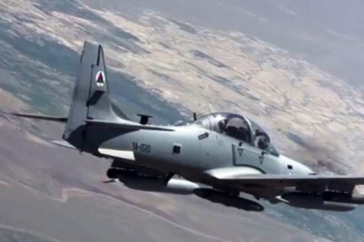 16 جنگجوی طالبان در یک حمله هوایی در فراه کشته شدند
