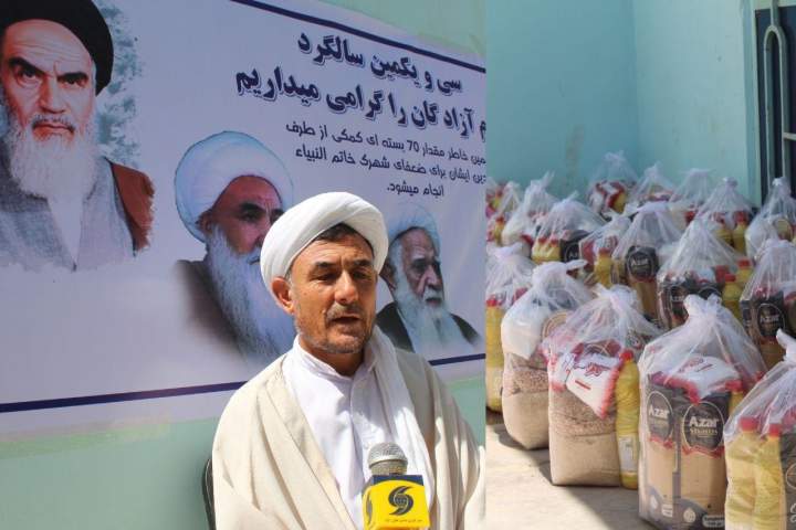 توزیع ۷۰ بسته مواد غذایی به مستضعفین در شهرک خاتم‌الانبیا ولسوالی گذره ولایت هرات