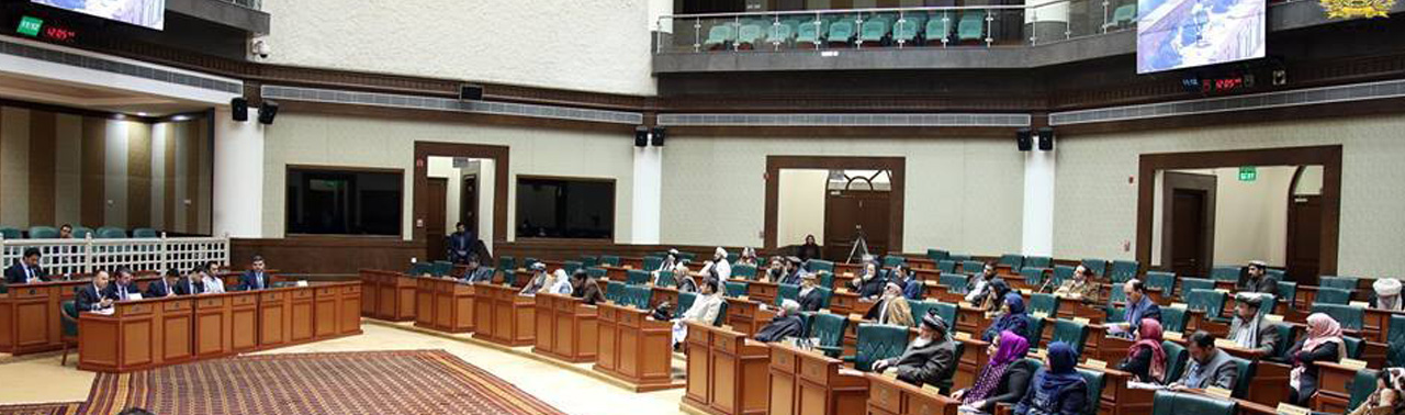 درخواست قرضه ۱۷ میلیارد افغانی حکومت در مجلس سنا تایید شد