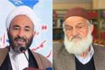 درگذشت خدابخش محسنی و حیدری وجودی، جامعه علمی و فرهنگی افغانستان را متضرر ساخت