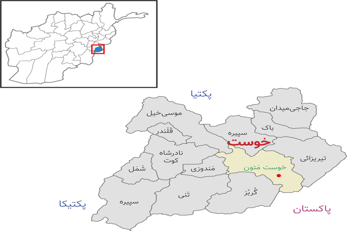 خوست؛ شش غیرنظامی در حمله ‌ی طالبان زخمی شدند
