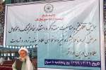 عالمان دینی بلخ خواهان بر قراری صلح در افغانستان شدند