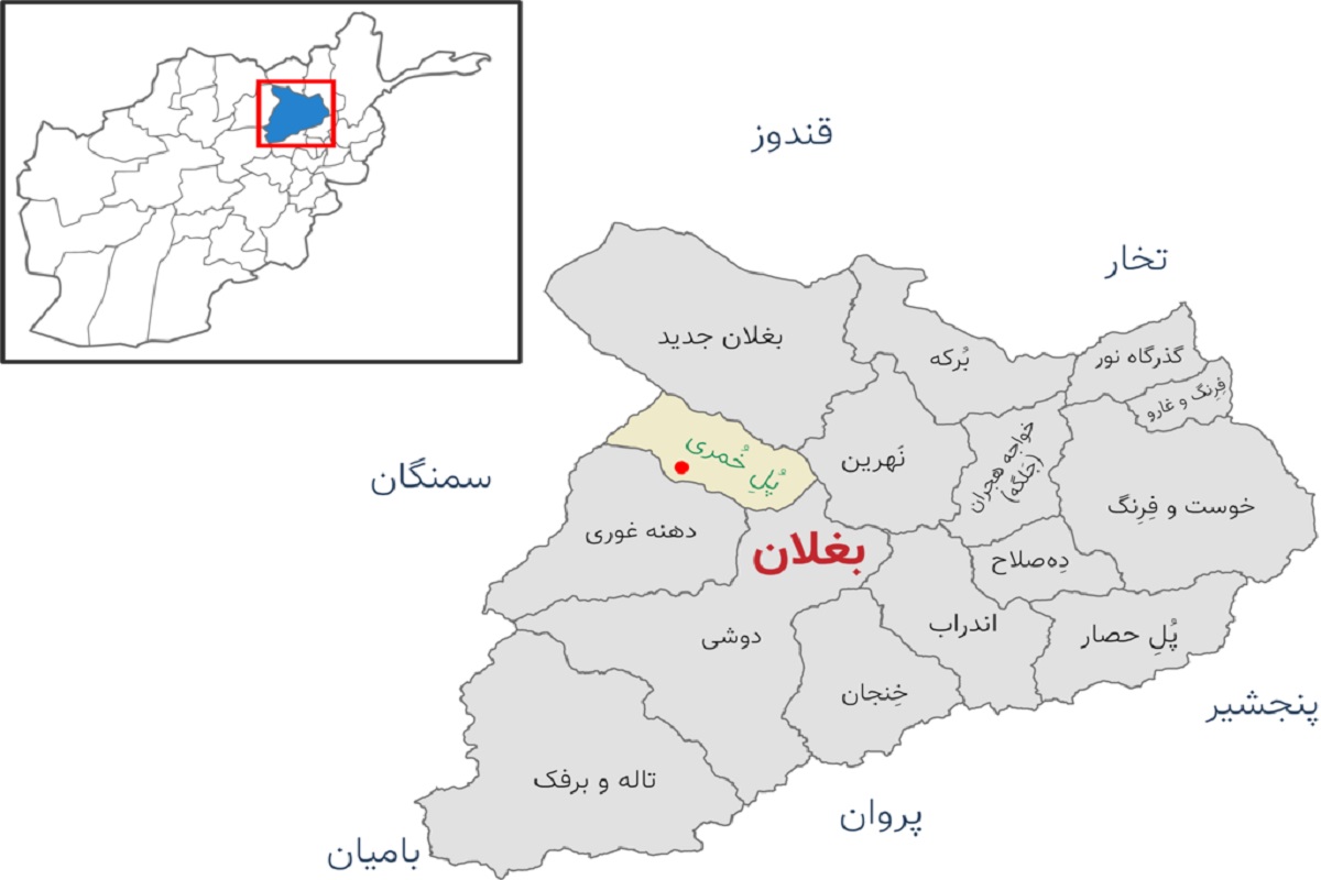 بغلان؛ 13 شهید و زخمی پولیس محلی در حمله طالبان
