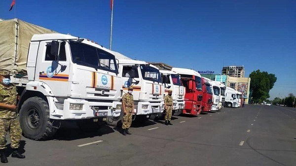 Kyrgyzstan Dispatches aid to Ethnic Kyrgyz in Afghanistan