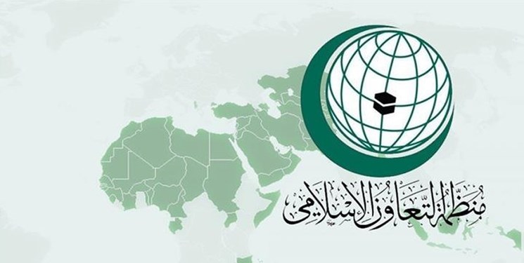 استقبال سازمان همکاری اسلامی از تصمیم ریاض درباره مراسم حج امسال
