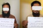 دو فرمانده گروه داعش از ولایت ننگرهار بازداشت شدند